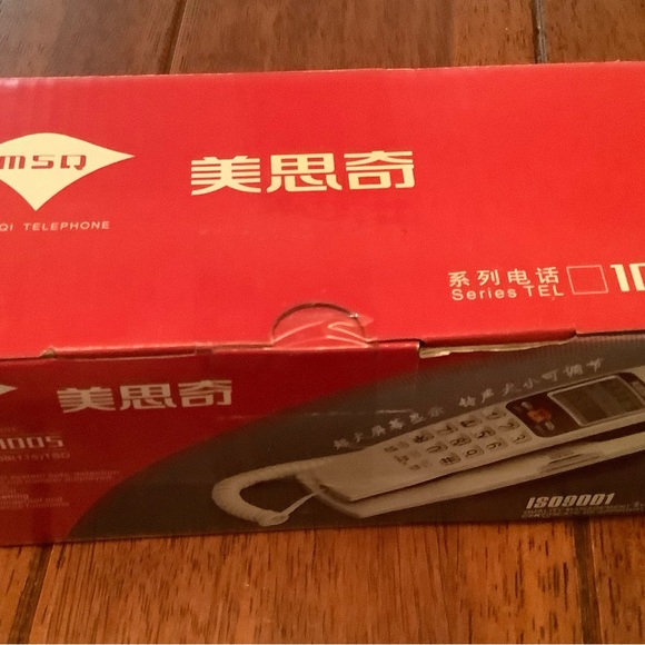 MSQ Model 1005 Wall-Mount Corded Telephone Handset Dial Pad Silver - Picture 4 of 5